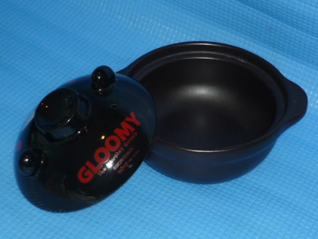 Amazon.co.jp: bTAITO Gloomyグルーミー土鍋 黒 : ホーム＆キッチン