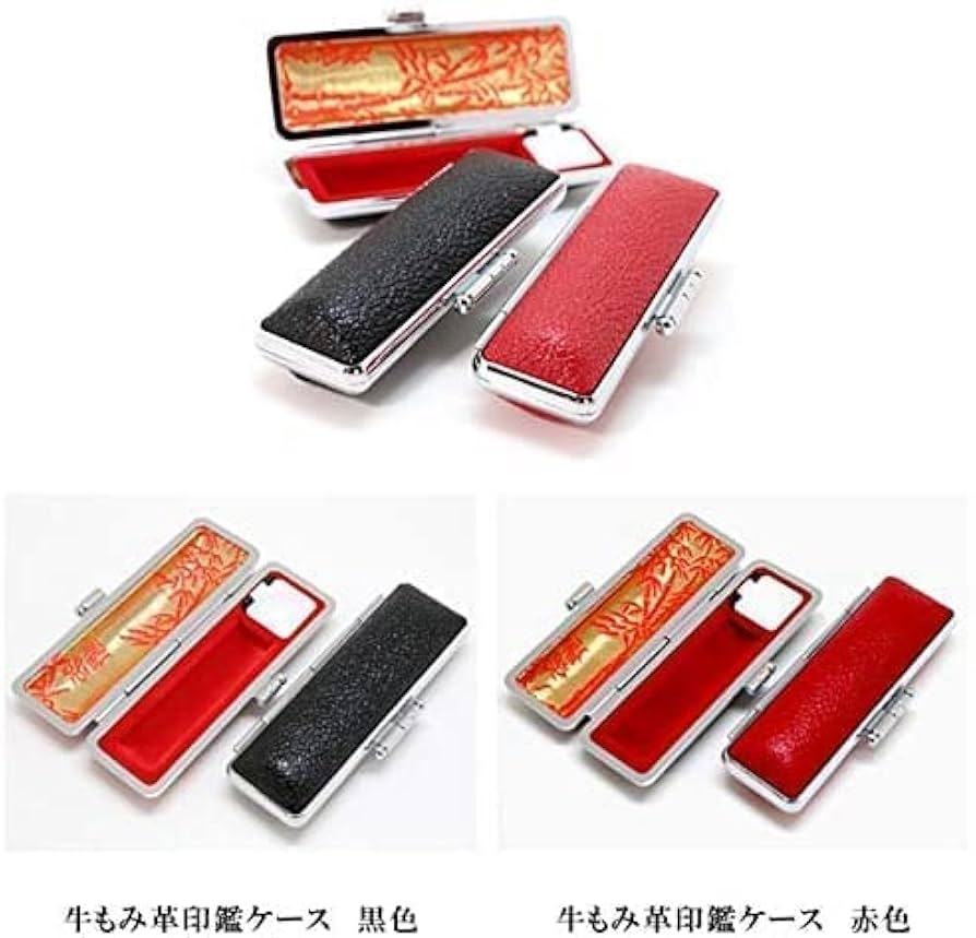 本黒水牛印鑑 芯持ち 13.5㎜ 実印＆銀行印サイズ Amazon.co.jp: 芯持ち黒水牛印鑑 13.5ミリ ケース付き｜実印
