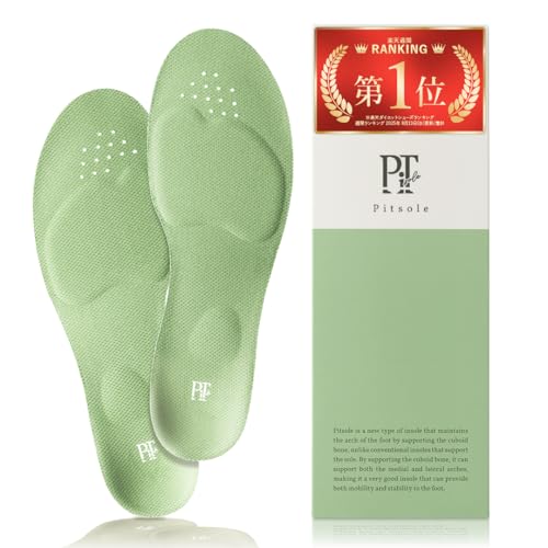 [Kiۏ] sbg\[ ~ pT|[g pC\[ jp d A[`T|[g TCY C\[ y ͕i΍ς (J[L,S(23`24.5cm))