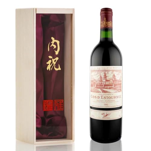 【古酒】Don Julian 1992 スペイン産 赤白ワインセット 未開封 1992年 ワイン」の人気商品一覧 | 安い商品を通販サイトから探す