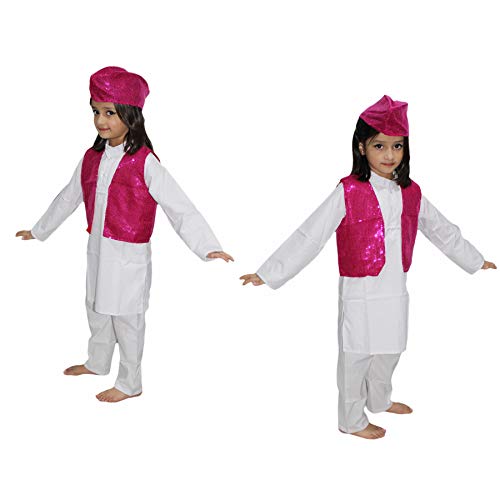 Image of Kaku Fancy Dresses Qawwali Jacket For Dance Costume /Qwwali Dance Fancy Dress Jacket for Kids