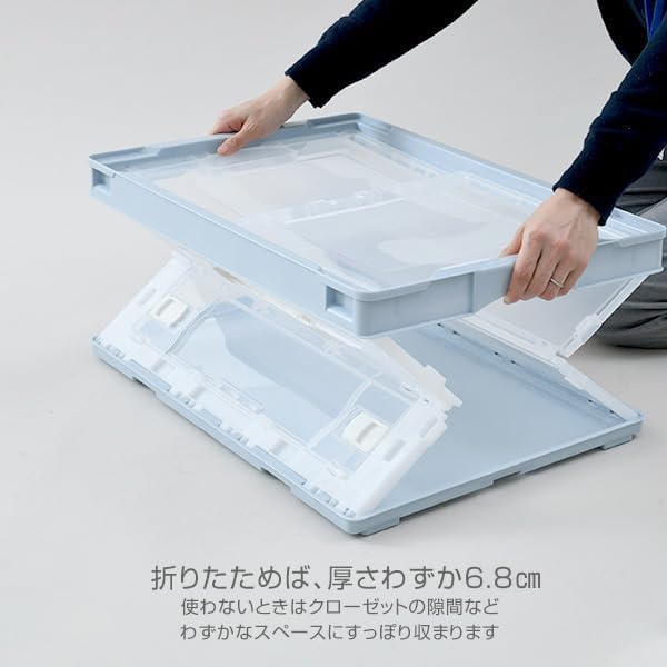 Amazon｜折りたたみコンテナ 50L 収納ボックス 側面オープンタイプ2個