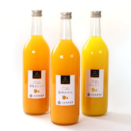 無添加・有田のジュース詰合せ720ml ×3本・3種◇ ※着日指定不可 ※北海道・沖縄・離島への配送不可