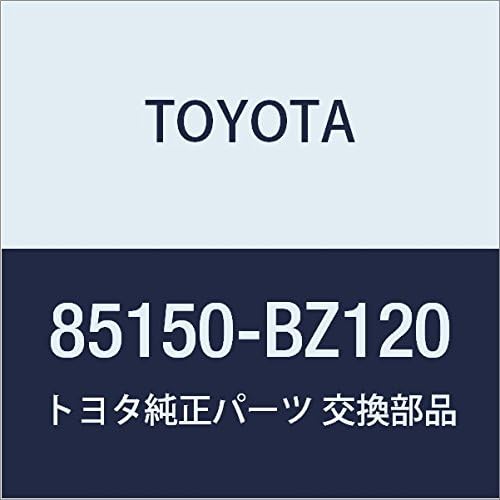 Toyota Genuine Parts Windshield Wiper Link ASSY Light/Town Ace Part Number 85150-BZ120