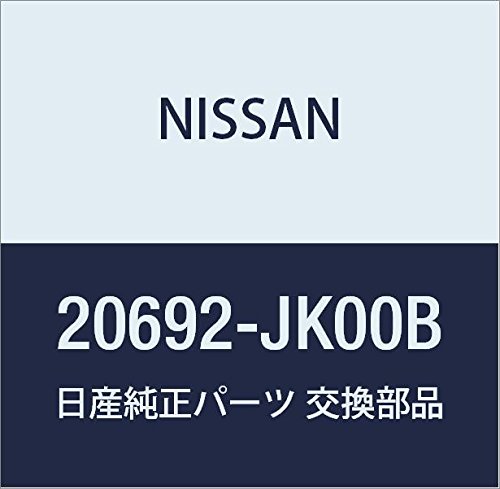Nissan 20692-JK00B, Catalytic Converter Gasket