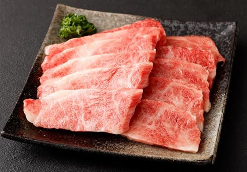 くまもと黒毛和牛 杉本本店 黒樺牛 A4~A5等級 焼肉用カルビ 250g