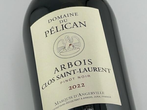 Amazon.co.jp: 赤ワイン ドメーヌ・デュ・ペリカン/クロ・サン