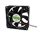 Ruilogod DC 12V 80mm x 80mm x 25mm 2 Zaciski bezszczotkowy Wentylator Czarny
