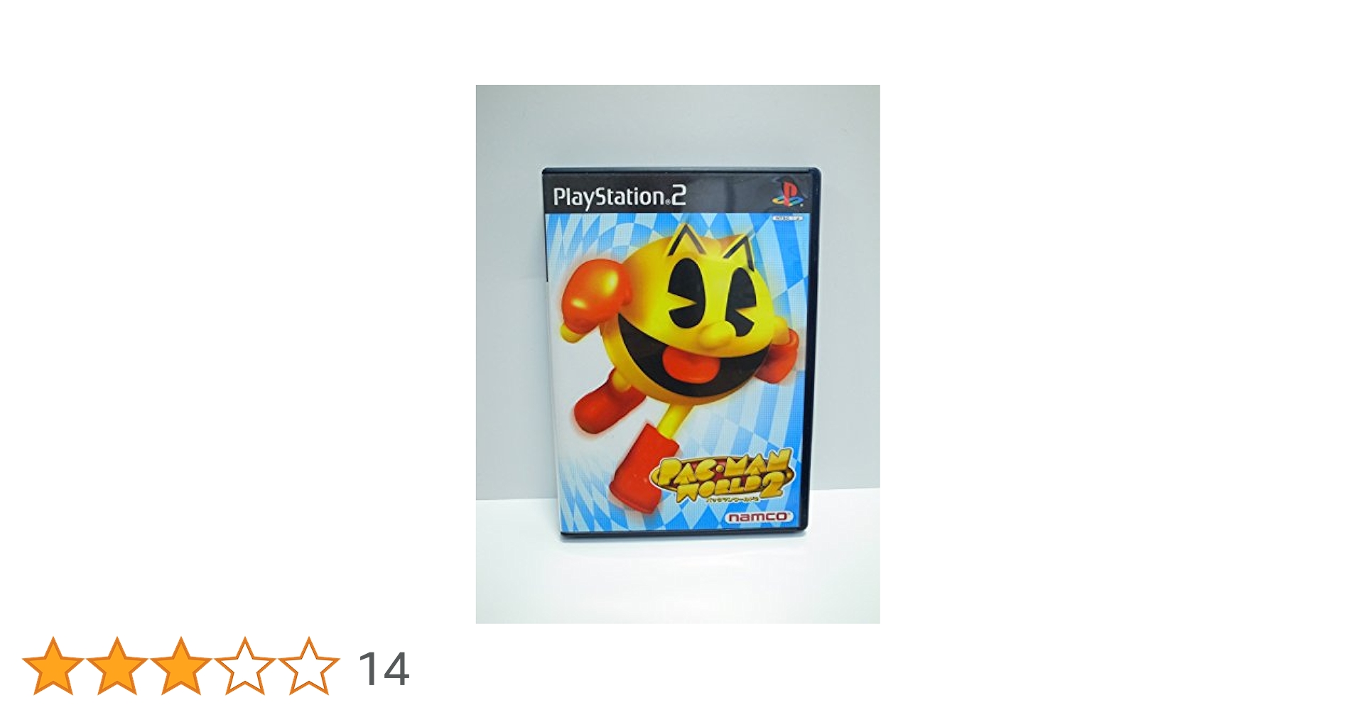 Amazon | パックマンワールド2 | ゲーム