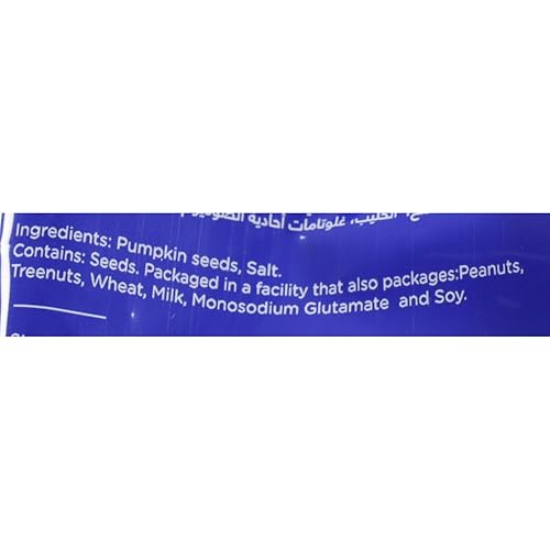 Miniatura 3 de Castania Semillas de calabaza libanesas, sin aditivos, sin conservantes, aperitivos salados, bolsa de 12 onzas