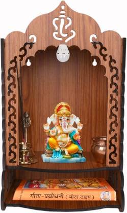 Tempio in legno Mandir pooja Mandir Pooja Temple Home Temple dimensioni 38 cm (marrone)