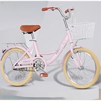 Amazon | Dazzix新登場18/20/22/24 インチ子供用自転車 6 ～ 16 歳の