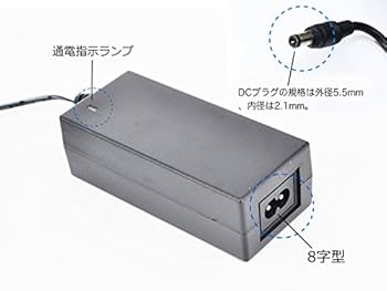 Amazon | SUCCUL ACアダプター 24V 2A 大手メーカーOEM社製品