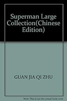 Superman Large Collection 7534248159 Book Cover