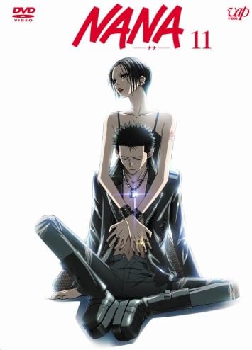 Amazon Nana 11 Dvd アニメ Amazon Nana 11 Dvd アニメ