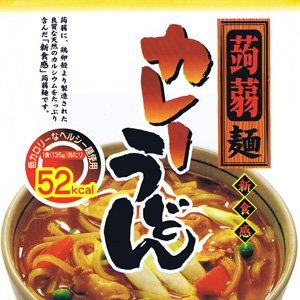 こんにゃくラーメン選べる【１２食】 (カレーうどん１２食) こんにゃくラーメン ダイエット ダイエット食品 低糖質 こんにゃく麺のサムネイル