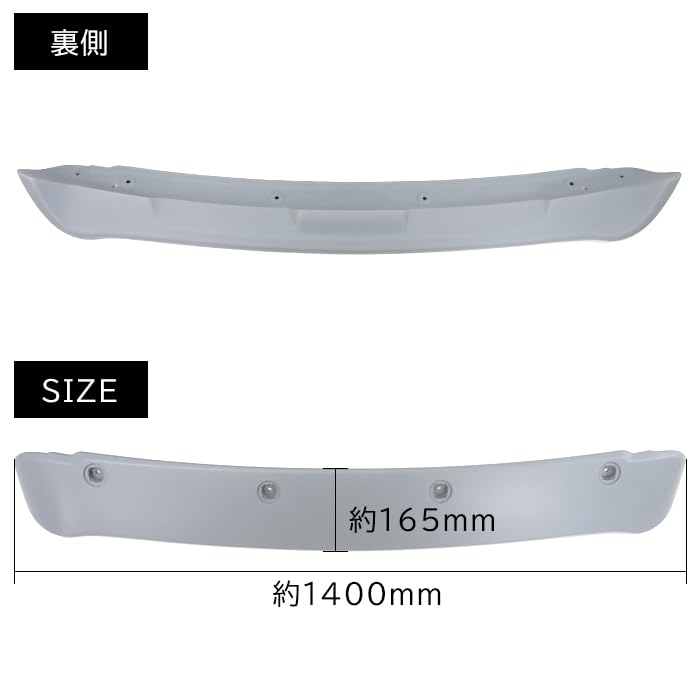 Amazon | HELIOS 200系 ハイエース用 標準 DX S-GL リアスポイラー 未