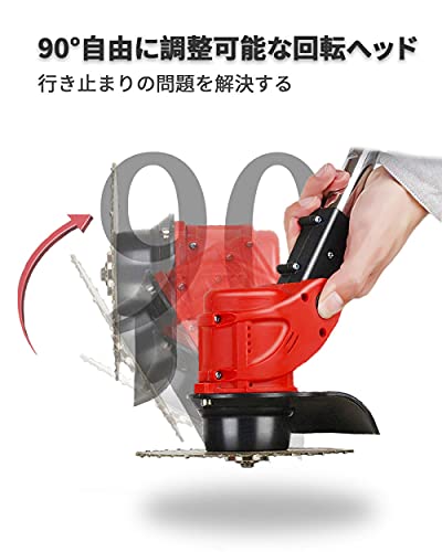 コードレス芝刈り機24V電動芝刈り機バッテリー2セクション芝刈り機、グラススクレーパー/エッジトリマー/小型芝刈り機、雑草トリマー、長さ調節可能、強力で軽量、電動シェーバー、低木/低木 5枚目