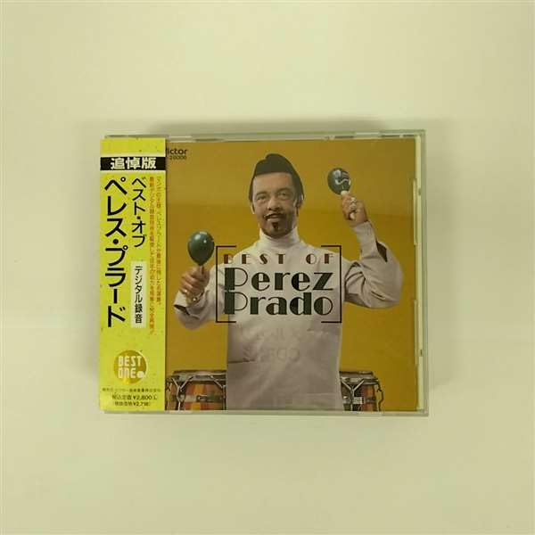 PEREZ PRADO - Best Of Perez Prado - Disque CD