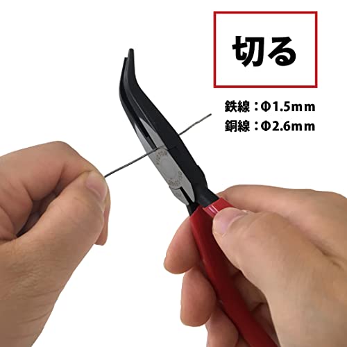 Pince radio électrique avec couvercle en résine isolant Victor 286BS-150 - 4