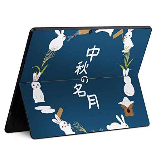 igsticker Surface Pro X pXLV[ T[tFX v GbNX m[gubN m[gp\R Jo[ P[X tB XebJ[ ANZT[ ی 015858   H
