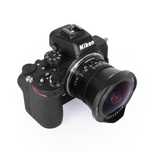 TTArtisan 7.5mm F2.0 Fisheye Lens