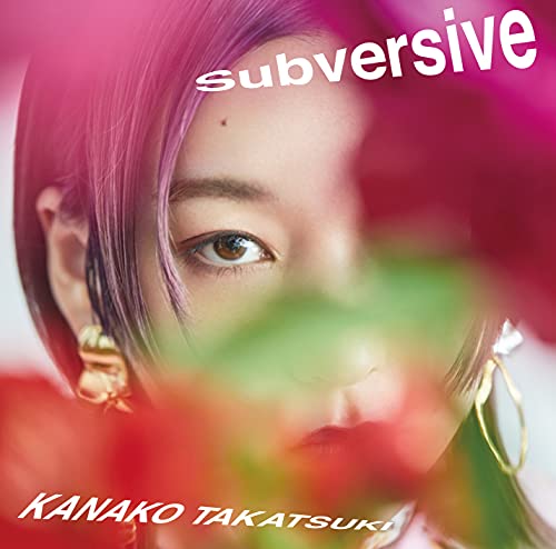 『Subversive』