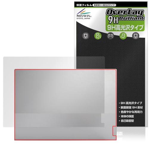 ~rbNX Lenovo ThinkBook 16 Gen 6 V Ή ی tB PET dx 9H  KX̍dx {