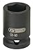 KS Tools 515.1016 - Douille à chocs 6 pans 1/2'', 16 mm - Uniquement pour utilisation à chocs - En Chrome-Molybdène
