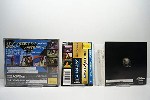 リターン・トゥ・ゾークの関連画像1