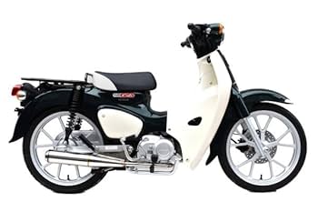 スーパーカブ110 マフラー　美品 スーパーカブ110（SUPERCUB） - マフラー - バイク王ダイレクト