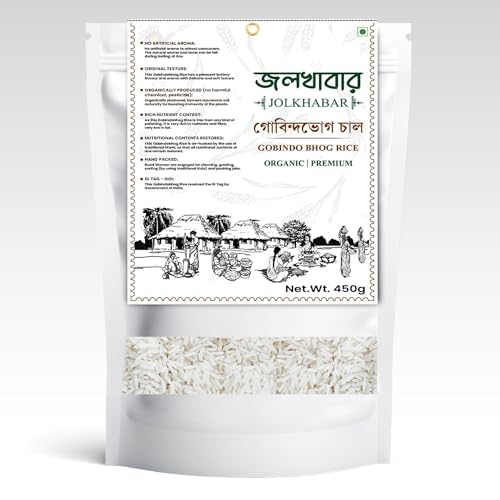 Image of JOLKHABAR | GOBINDO BHOG RICE | GOBINDOBHOG CHAL | GOBINDABHOG CHAWAL | Bengali Aromatic Short Grain | GI Tagged Rice | Perfect for Bhog, Khichuri, Payesh & Pulao | Taste of Bengal | 450g Pack