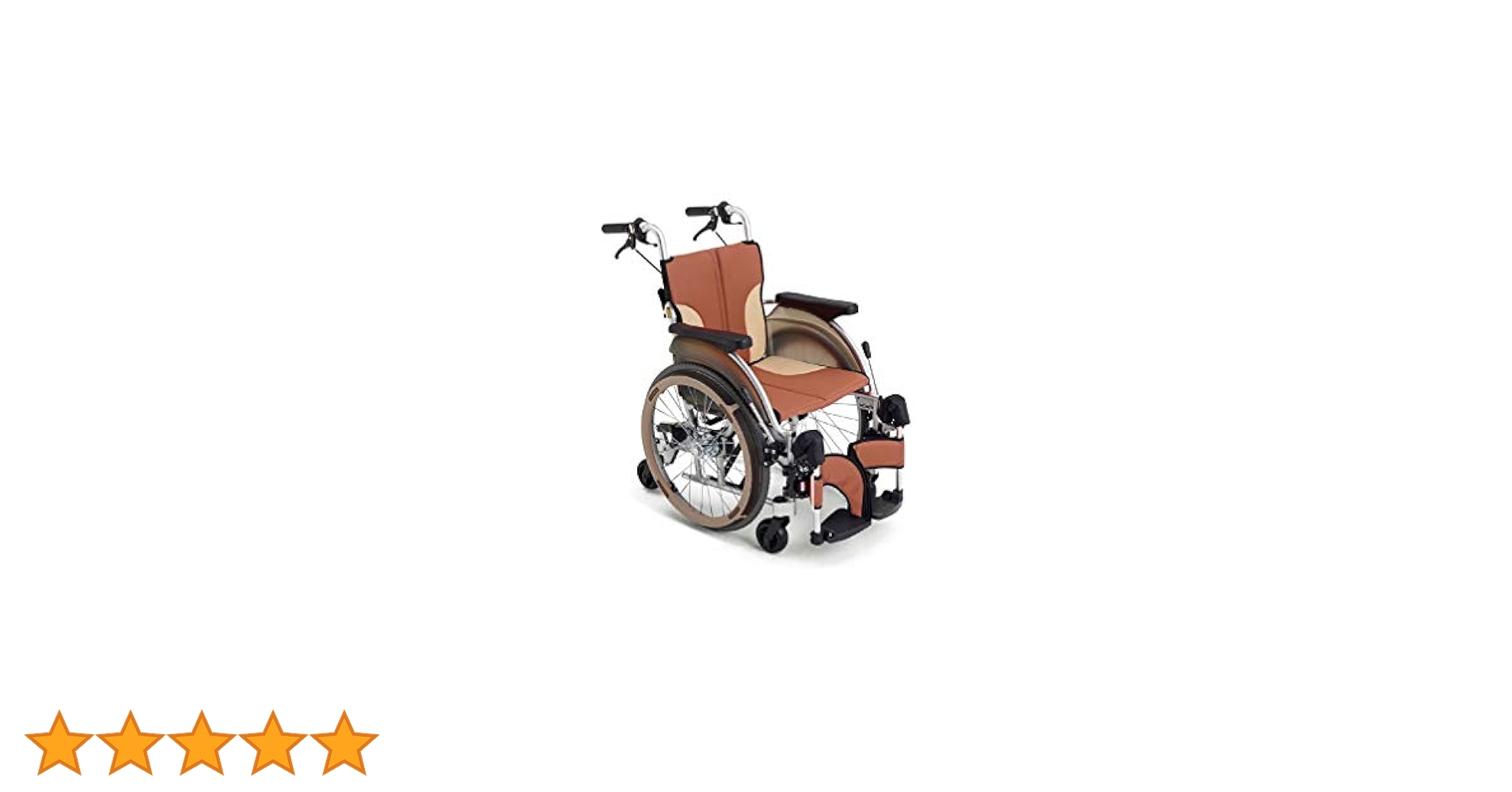 Amazon | MiKi（ミキ）アルミ製自走型車椅子 【新スキット】SKT