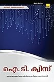 D.C. Books, Printers, Publishers, Booksellers