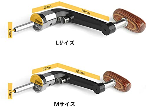 N-K Spinnrolle Griff Angelrolle Griffknopf Metall Kipphebel Holzklappknopf Ersatz Nützlich und praktisch – Bild 4