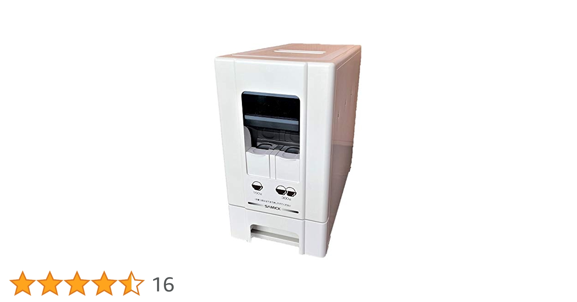 新品未使用 真空ライスストッカー 6kg Amazon｜マリン商事 電動式 真空ライスストッカー 6kg KI-40177