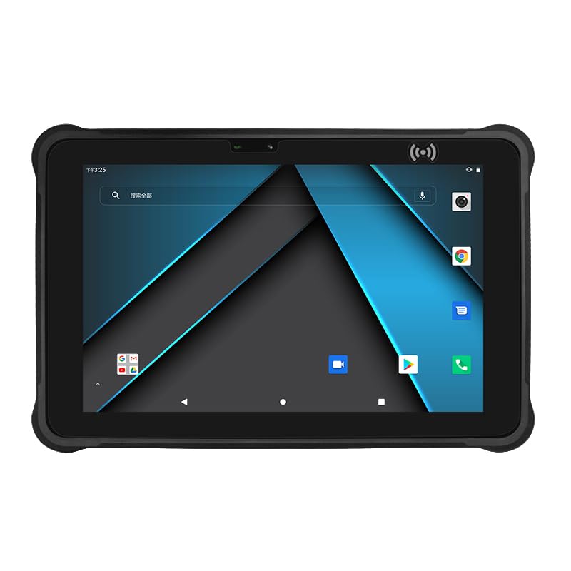 Tablets 10.1 Pulgadas Android con Teclado Marca Kayoote