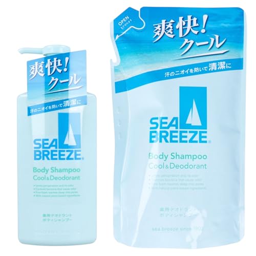 yZbgizV[u[YpfIhg{fBVv[490mL{l330mL 2_Zbg SgtbV