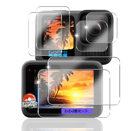 �p gopro hero 13 �K���X�t�B���� �t���ی�t�B���� �y6���Z�b�g ���YAGC���Ɏq�f�ށz �Ή� GoPro HERO13 black �t�B���� ���C����ʗp2��+�T�u��ʗp2��+LED�ی�t�B����2�� �d�x9H �ϏՌ� �p gopro her