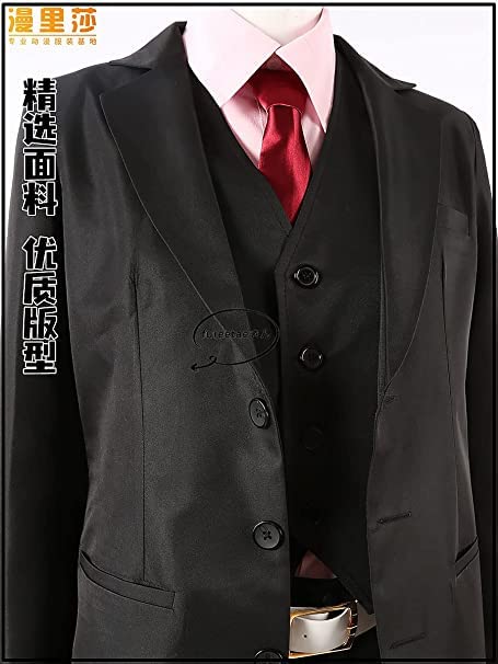 Amazon.co.jp: コスプレ衣装 左翔太郎 コスプレ衣装 ウィッグ付き（靴