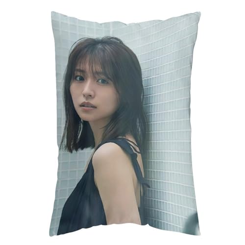 _˂ 5 Jo[ ` gNbVJo[ ʃvg C  Bt@Xi[ Lk EȒP Gǂ _炩 lGp xbh 20"x30"