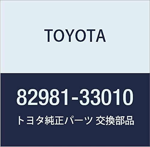 040 セット確認用 82981-16010 (82981)ヘッドランプ リペア ワイヤ 1個 トヨタ 【通販