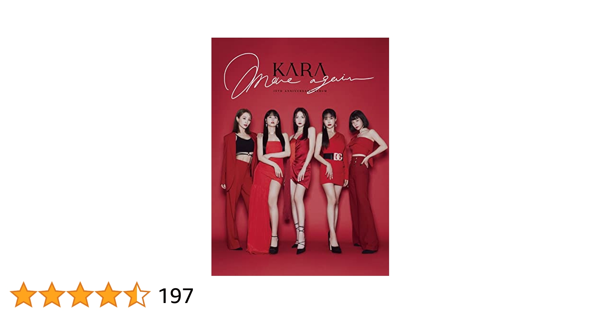 KARA MOVE AGAIN 直筆サイン入りアルバム KARA MOVE AGAIN 直筆