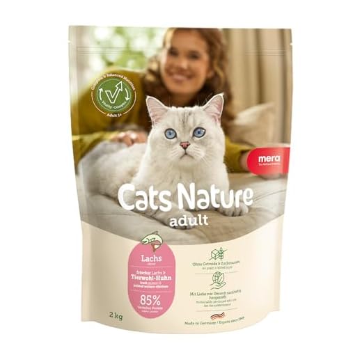MERA Cats Nature Lachs 2kg Trockenfutter