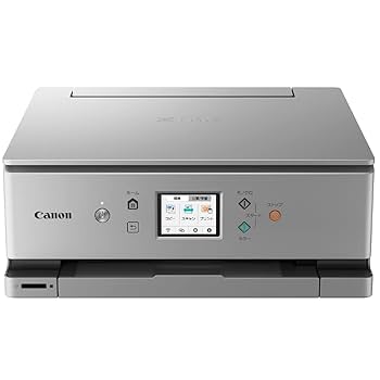 Amazon.co.jp: Canon Pixus XK100 A4 Inkjet All-in-One Printer