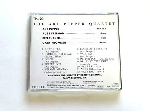 ART PEPPER QUARTET THE ART PEPPER QUARTET - The Art Pepper Quartet +5 - Disque CD