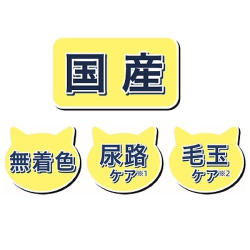 Amazon | キャラット 5つの味 飽きやすい成猫用 海の幸 1.2kg