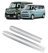 Amazon | VKINGER スペーシア カスタム パーツ MK54S MK94S ヘッド