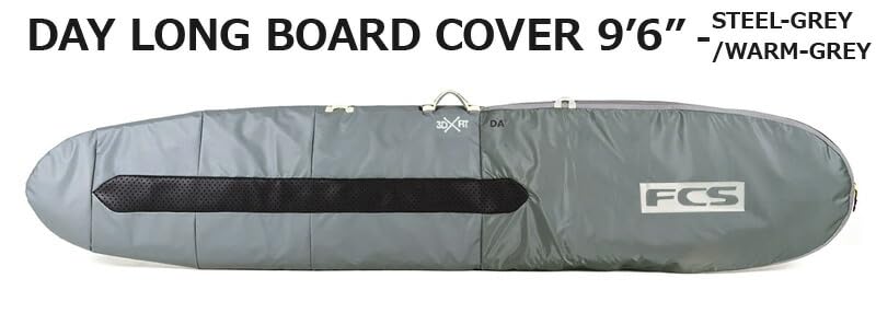 Amazon | FCS DAY LONG BOARD COVER 9'6/エフシーエス デイロング
