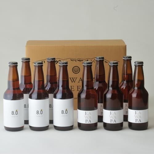 （08:00時点） 【Amazon.co.jp限定】飲み比べセット 川場ビール ipa 2種 330ml×10本 クラフトビール 地ビール 田園プラザ川場 Amazon限定オリジナルセット クリスマスプレゼント